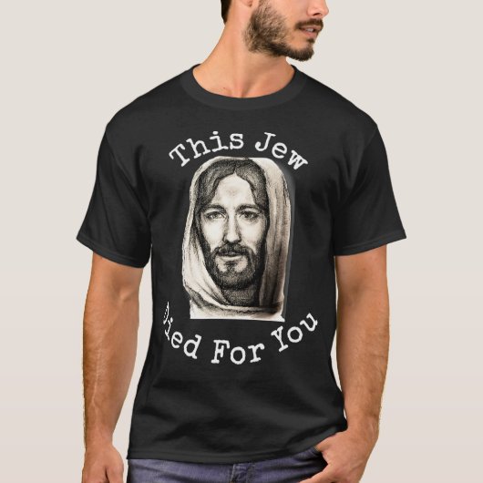 Messianic Christians  Jewish Jesus  T-shirt (Voorkant)
