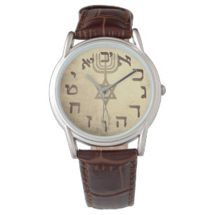 Messianic Jew Christelijk Yeshua Hebrew Gold Manne Horloge