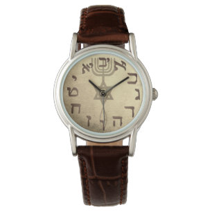 Messianic Jew Christelijk Yeshua Hebrew Gold Women Horloge