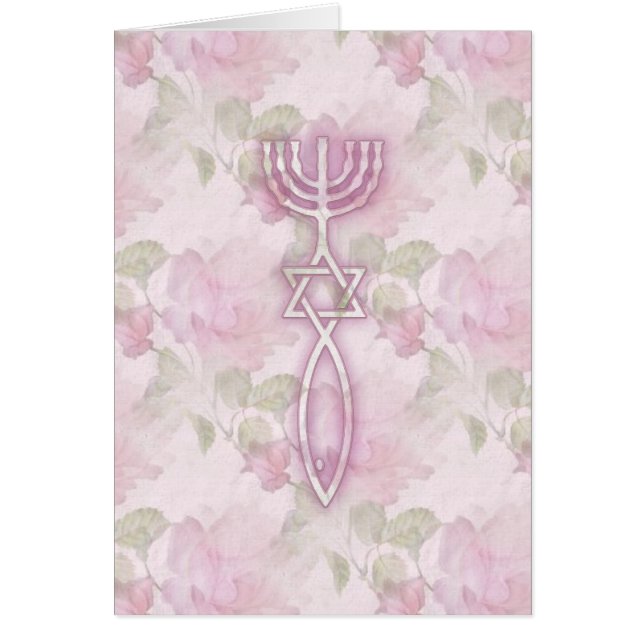 Messianic Seal Floral (Voorkant)