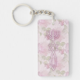 Messianic Seal Floral Sleutelhanger