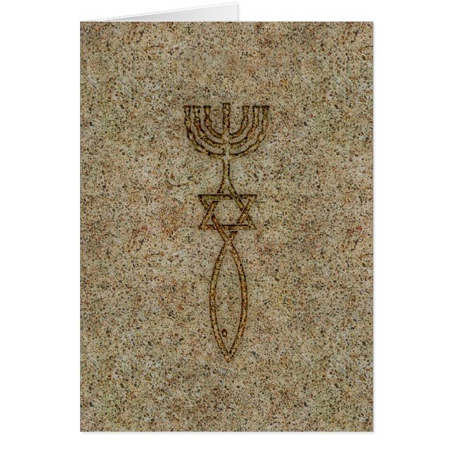 Messianic Seal Stone (Voorkant)