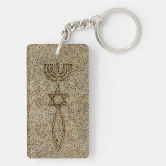 Messianic Seal Stone Sleutelhanger (achterkant)