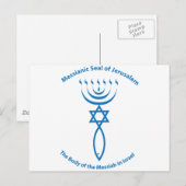 Messianische joodse zegel van Jeruzalem Briefkaart (Voorkant / Achterkant)