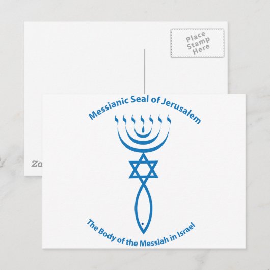 Messianische joodse zegel van Jeruzalem Briefkaart (Voorkant / Achterkant)