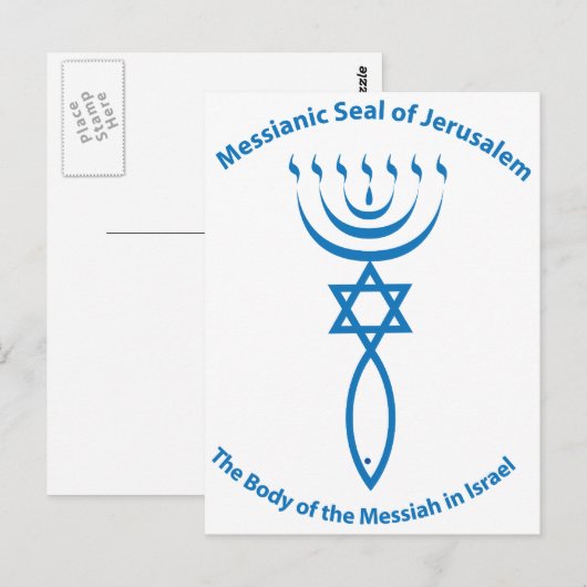 Messianische joodse zegel van Jeruzalem Briefkaart (Voorkant / Achterkant)