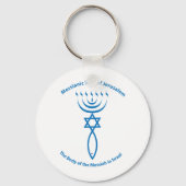 Messianische joodse zegel van Jeruzalem Sleutelhanger (Voorkant)