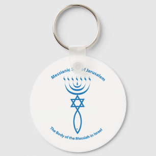 Messianische joodse zegel van Jeruzalem Sleutelhanger