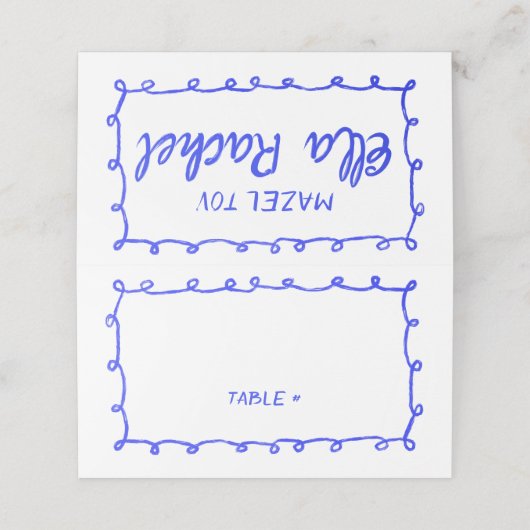 Messy Loops Doodle Handgemaakte Bar Bat Mitzvah Plaatskaartje (Buitenkant ongevouwen)