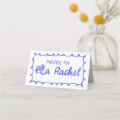 Messy Loops Doodle Handgemaakte Bar Bat Mitzvah Plaatskaartje (Achterkant)