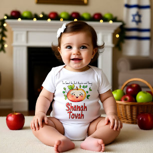 🍎🐝Met aangepaste tekst Sweet New Beginnings Romper