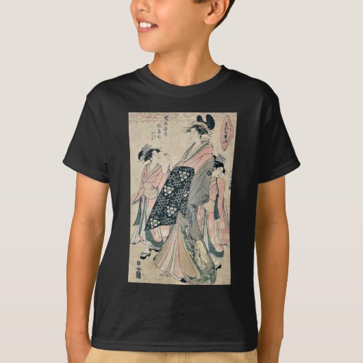 Met dank aan Sayagata, Hosoda, Eishi T-shirt (Voorkant)