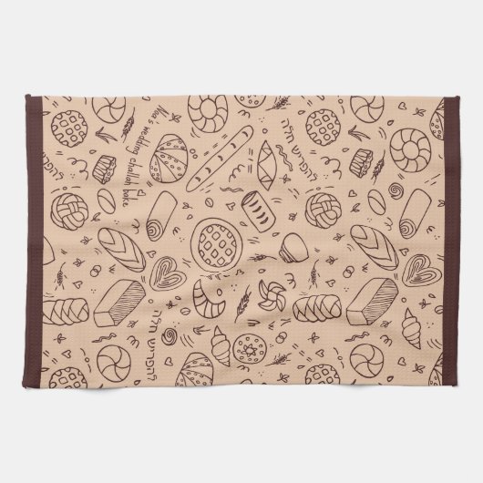 Met de hand getekend bakkerijpatroon Challah-thema Theedoek (Horizontaal)