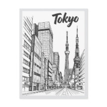 Met de hand getekende Tokyo-straatbeeld Landmark