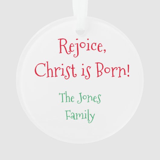 Met de hand uitgeruste Latijnse Gaudete Rejoice Ke Ornament (achterkant)