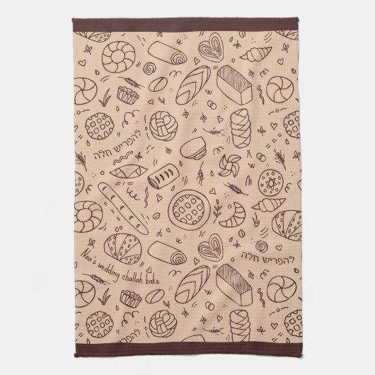 Met de theedoek (Verticaal)