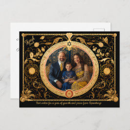 Met foto & aangepaste tekst Elegant Shanah Tovah Briefkaart