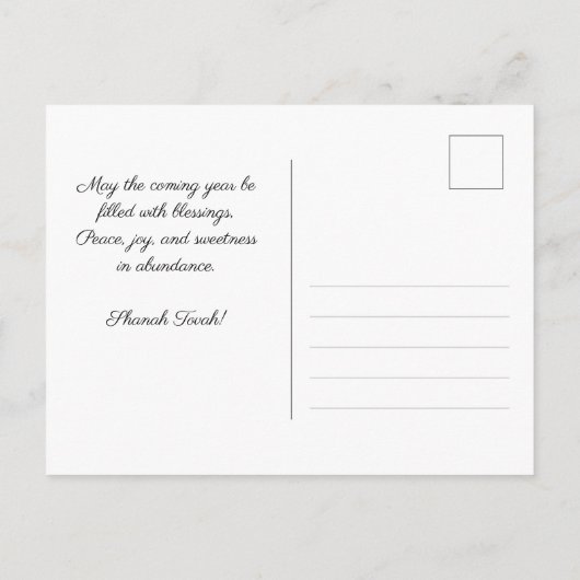 Met foto & aangepaste tekst Elegant Shanah Tovah Briefkaart (Achterkant)