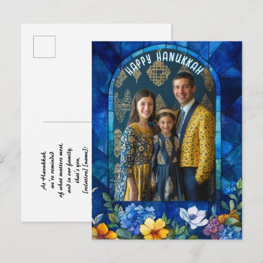 Met foto🕎 Gelukkig Chanoeka, glas in lood Briefkaart (Voorkant / Achterkant)