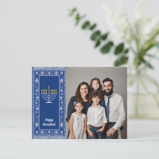 Met foto🕎 Gelukkig Chanoeka, Menorah, aanpasbaar Briefkaart (Staand voorkant)