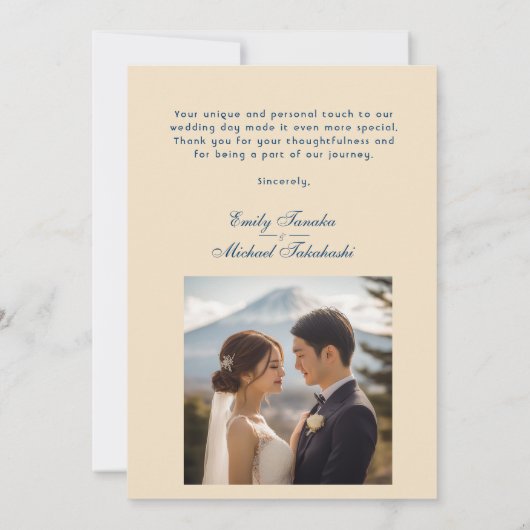 Met foto Japonesque Harmony met Fuji Bedankkaart (Achterkant)