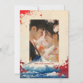 Met foto Japonesque Harmony met Fuji Kaart (Achterkant)