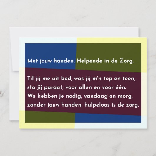 Met jouw handen, Helpende in de Zorg Bedankkaart (Voorkant)