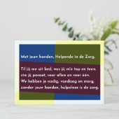 Met jouw handen, Helpende in de Zorg Bedankkaart (Staand voorkant)