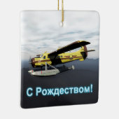 Met Kerstmis - de Havilland DH3-C Otter Keramisch Ornament (Rechts)