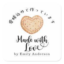 Met liefde gemaakt hart biscuit bakkerijproduct