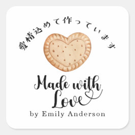 Met liefde gemaakt hart biscuit bakkerijproduct vierkante sticker
