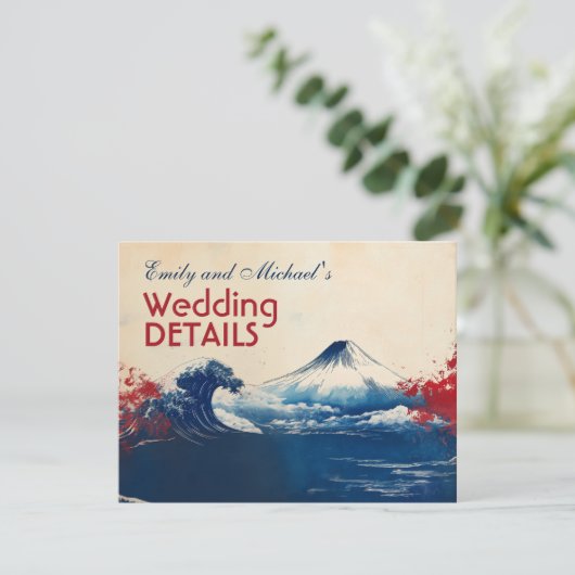 Met QR-code Japanse Harmonie met Fuji Informatiekaartje (Staand voorkant)