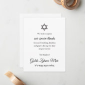 Met sympathie - Ster van David Condolences Kaarten Notitiekaartje (Voorkant / Achterkant in situ)