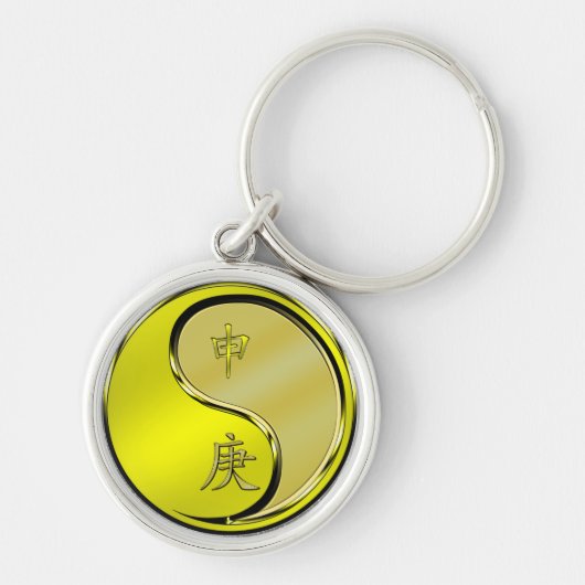 Metaal Aap Sleutelhanger (Voorkant)