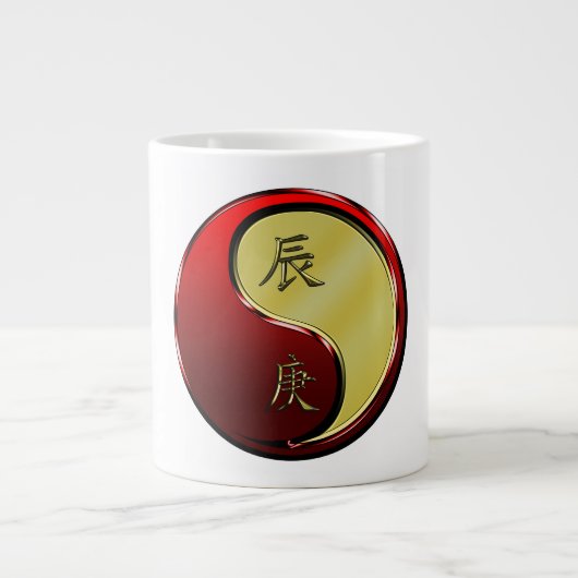 Metaal Draak Grote Koffiekop (Voorkant)