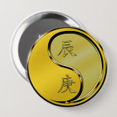 Metaal Draak Ronde Button 4,0 Cm (Voorkant /achterkant)