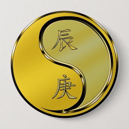 Metaal Draak Ronde Button 4,0 Cm (Voorkant)