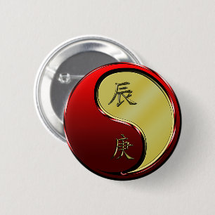 Metaal Draak Ronde Button 5,7 Cm