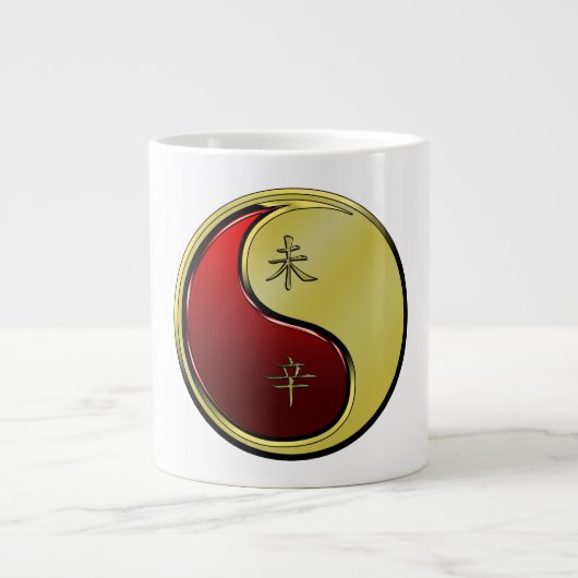 Metaal Geit Grote Koffiekop (Voorkant)
