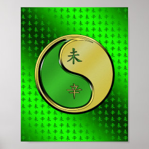 Metaal Geit Poster