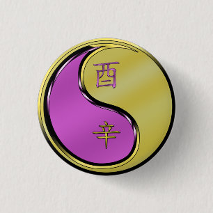 Metaal Haan Ronde Button 3,2 Cm