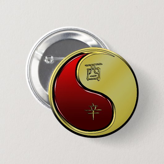 Metaal Haan Ronde Button 5,7 Cm (Voorkant /achterkant)