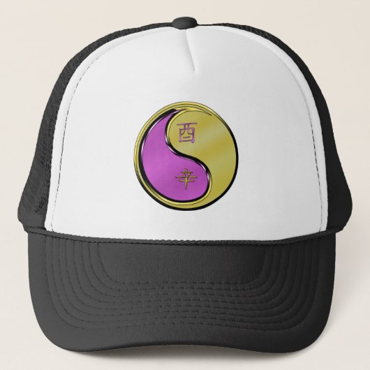 Metaal Haantje Trucker Pet (Voorkant)