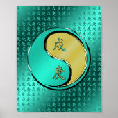Metaal Hond Poster (Voorkant)