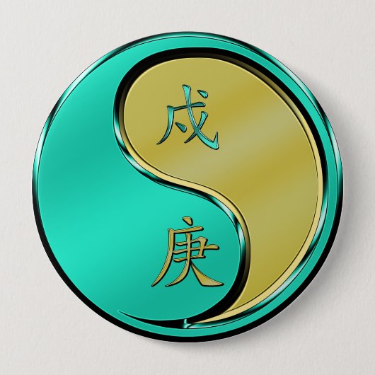 Metaal Hond Ronde Button 4,0 Cm (Voorkant)