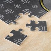 Metaal Konijn Legpuzzel (Zijkant)