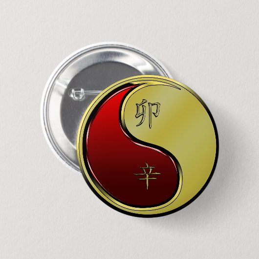 Metaal Konijn Ronde Button 5,7 Cm (Voorkant /achterkant)
