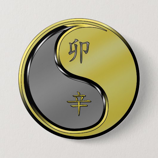 Metaal Konijn Ronde Button 7,6 Cm (Voorkant)