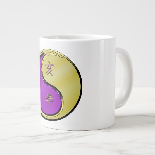 Metaal Os Grote Koffiekop (Voorkant rechts)