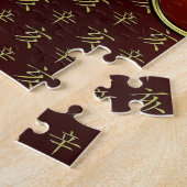 Metaal Os Legpuzzel (Zijkant)